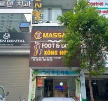 매장 사진